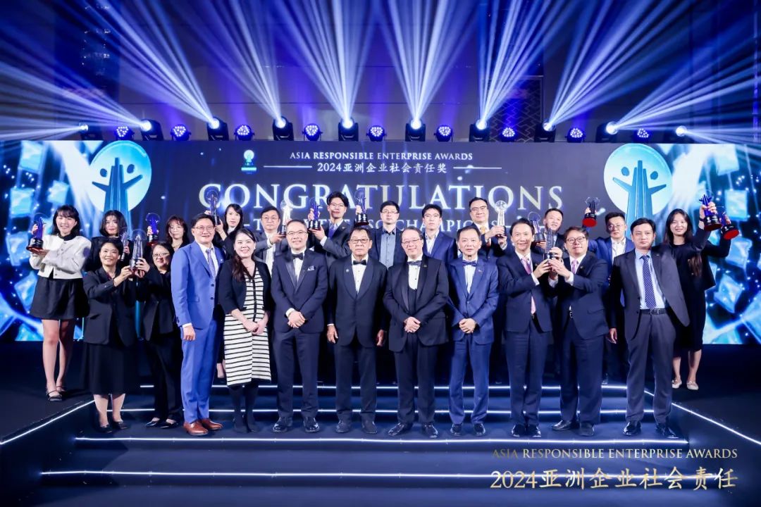 Zhenshi won the Asian Corporate Social Responsibility Award